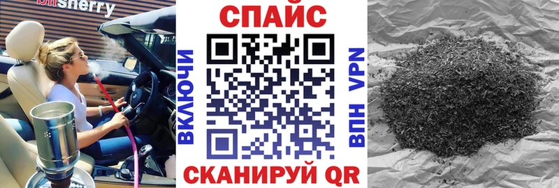 БУТИРАТ 99%  ссылка на мегу как войти  Кологрив  сайты даркнета наркотические препараты  купить наркоту 