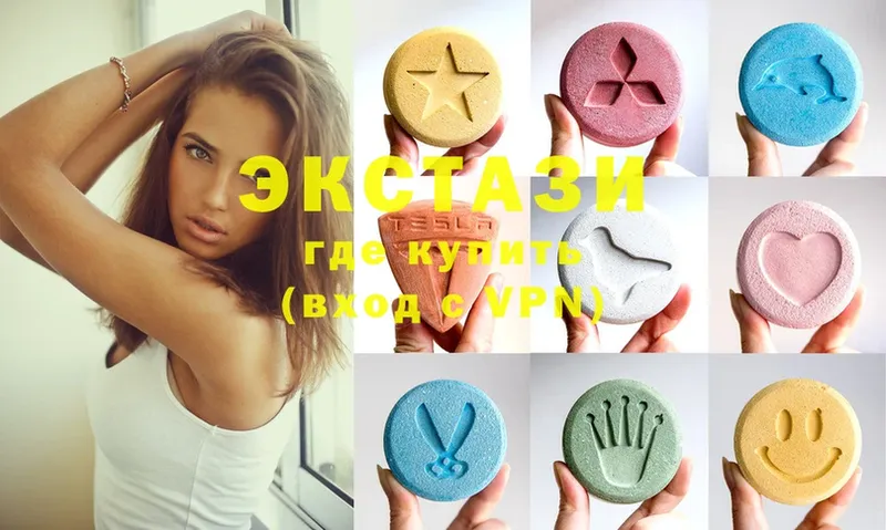 Ecstasy бентли  Кологрив 