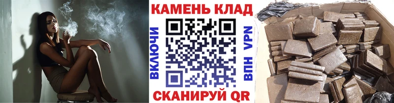 ГАШ ice o lator  наркота  Кологрив 
