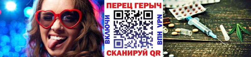 где купить наркоту  Кологрив  Героин афганец 