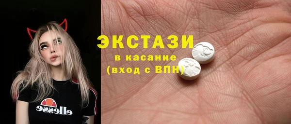 гашиш Новодвинск