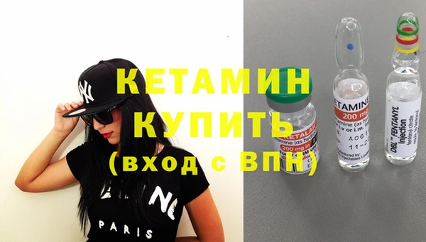 не бодяженный Нефтекумск
