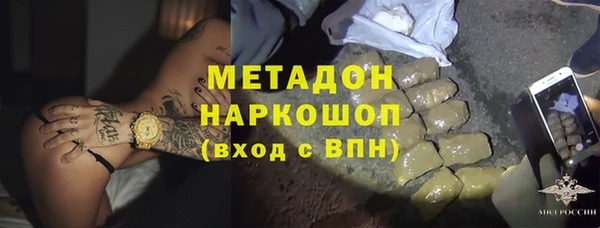 гашиш Новодвинск