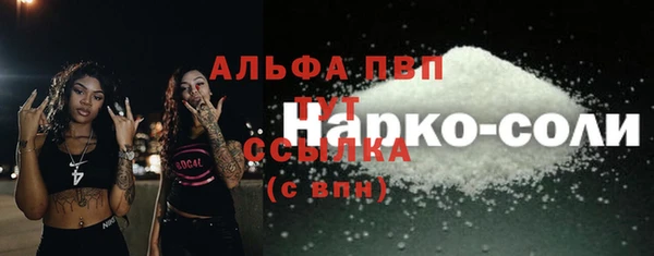 гашиш Новодвинск