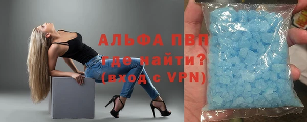гашиш Новокубанск