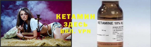гашиш Новодвинск