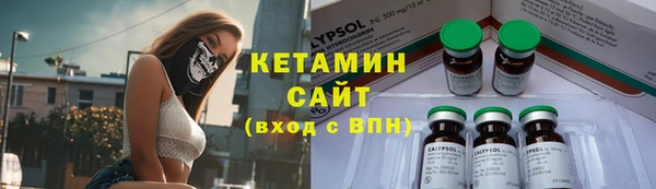 гашиш Новодвинск