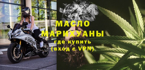 гашиш Новодвинск