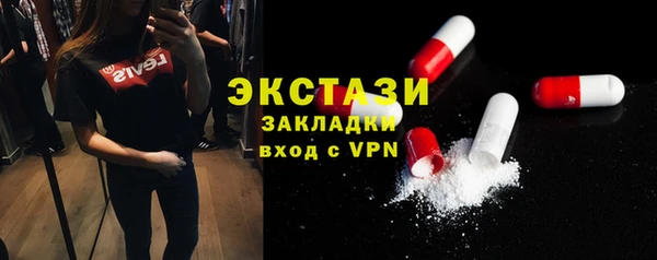 гашиш Новодвинск