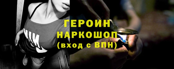 COCAINE Нея