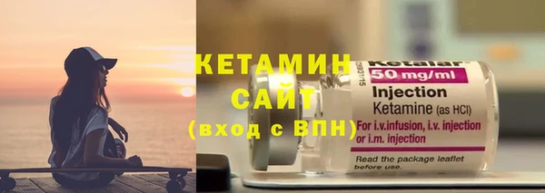 не бодяженный Нефтекумск