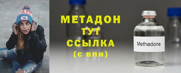 гашиш Новокубанск