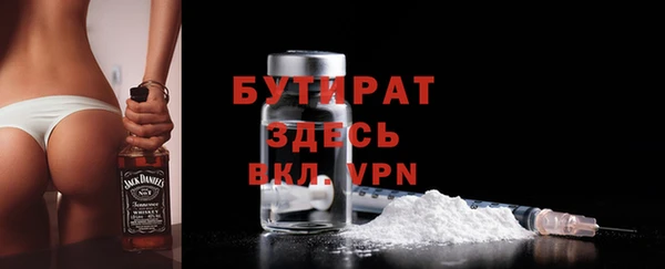 гашиш Новокубанск