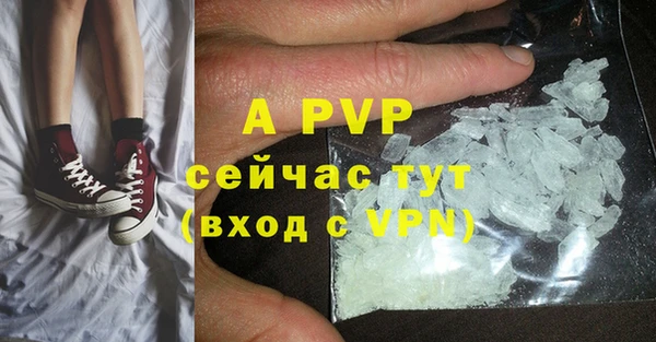 гашиш Новодвинск