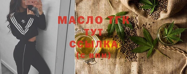 гашиш Новодвинск