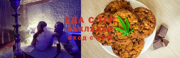 гашиш Новодвинск