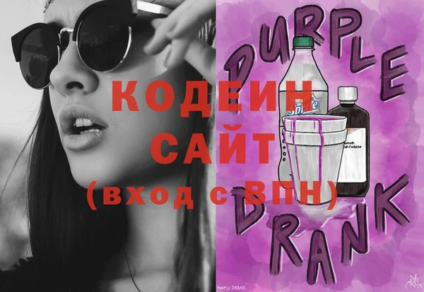 гашиш Новокубанск
