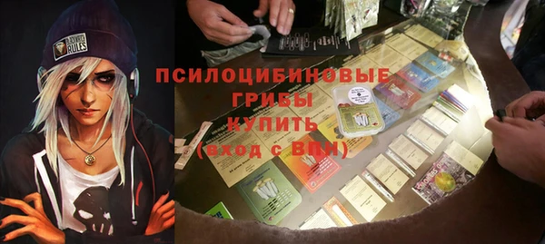 COCAINE Нея