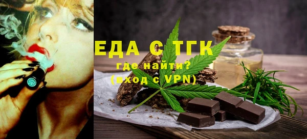 не бодяженный Нефтекумск