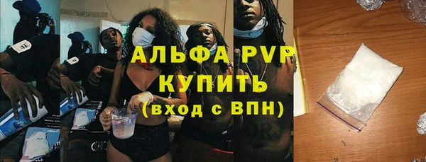 гашиш Новодвинск