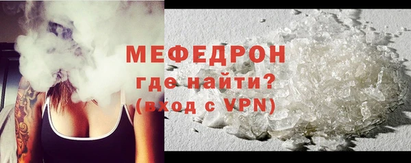 гашиш Новокубанск
