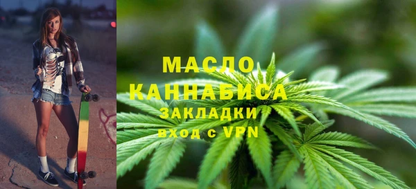 гашиш Новокубанск