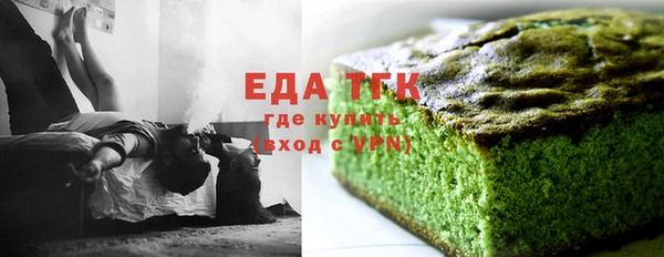 гашиш Новокубанск