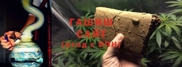 гашиш Новодвинск