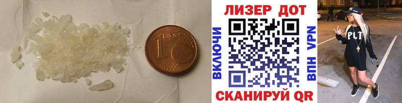 ЛСД экстази кислота  kraken маркетплейс  Кологрив 