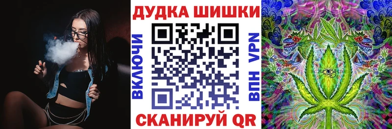 что такое наркотик  Кологрив  Конопля MAZAR 